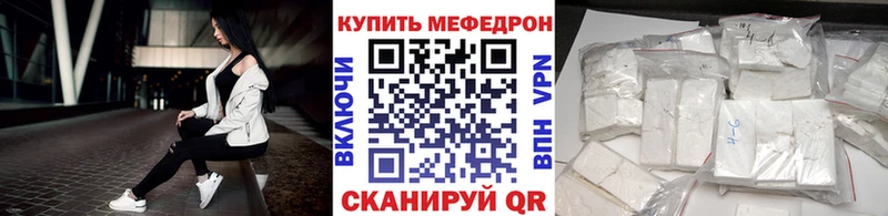 Где продают наркотики Лобня Альфа ПВП  Бошки Шишки  Мефедрон  Гашиш 