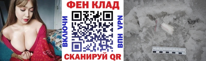 Amphetamine 97% Лобня
