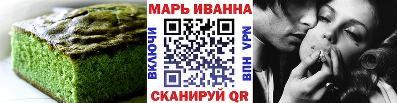 Cannafood конопля  дарк нет как зайти  Лобня 