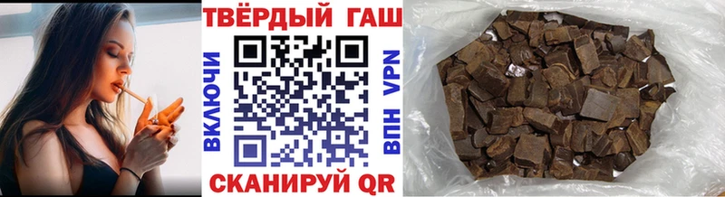 Гашиш AMNESIA HAZE  blacksprut сайт  Лобня 