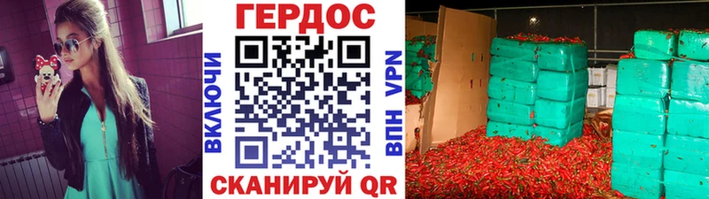 ГЕРОИН афганец  OMG как зайти  Лобня  где можно купить наркотик 