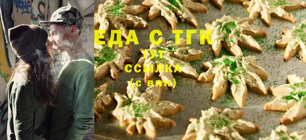 спиды Алексеевка