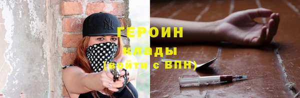 a pvp Алзамай