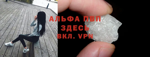a pvp Алзамай