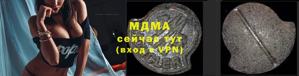 спиды Алексеевка
