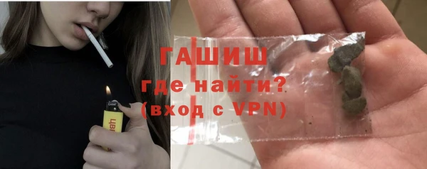 дживик Алексин