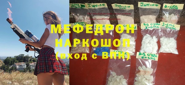 дживик Алексин
