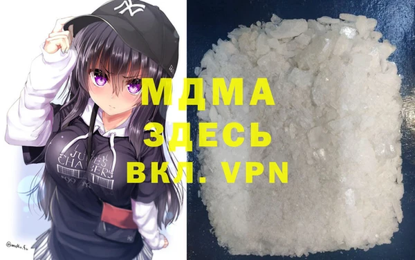 a pvp Алзамай