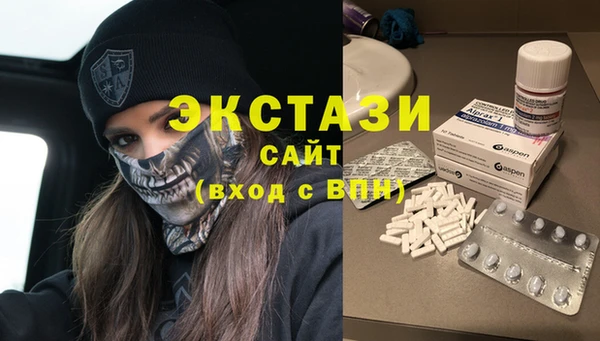 спиды Алексеевка