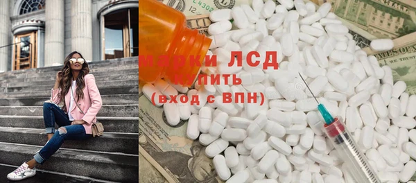 спиды Алексеевка