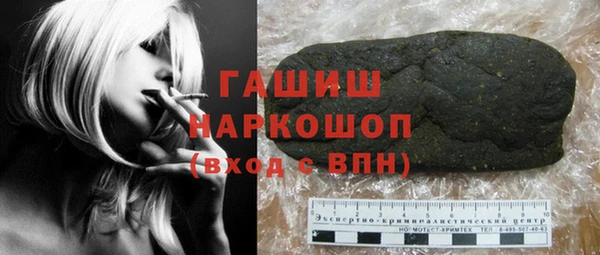 дживик Алексин
