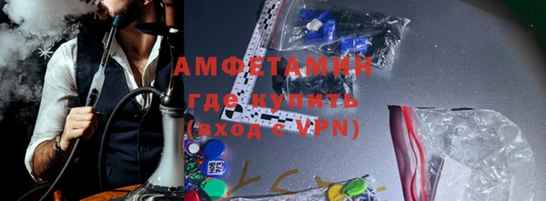 дживик Алексин