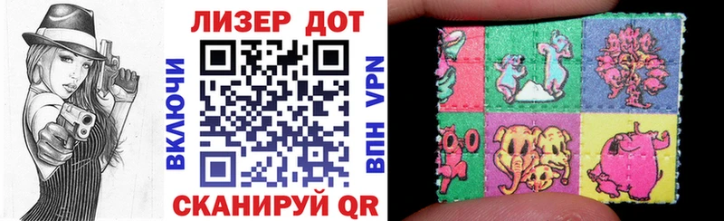 hydra как зайти  Лобня  Марки N-bome 1,8мг 