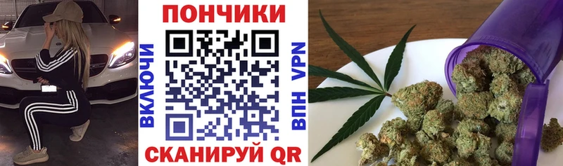 Марихуана THC 21%  Лобня 